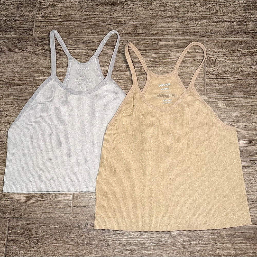 Women's Camisole Set - Light Grey and Tan
